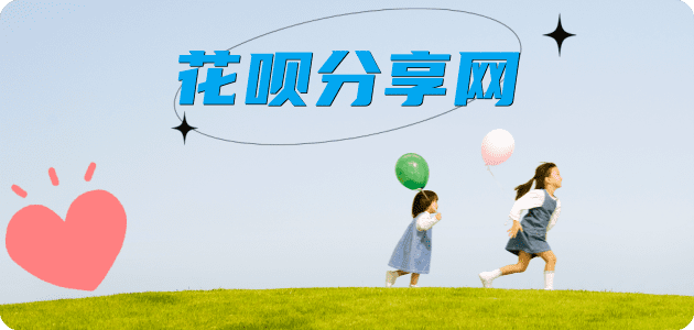 淮安信用卡怎么提现出来，支付宝信用卡怎么TAO现？信用卡提现靠谱商家-信用卡网